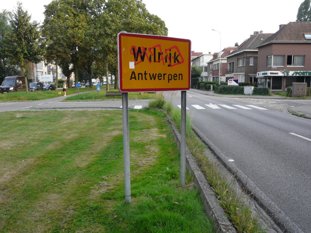 P1270543wilrijk_g