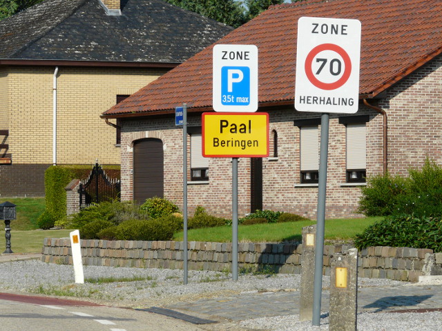 P1270597paal_g