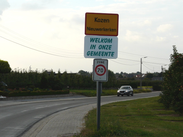 P1270956kozen_g