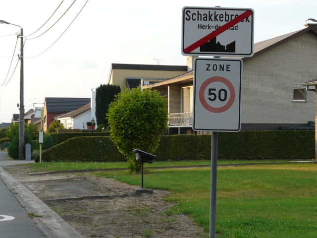P1270963schakkebroek_e