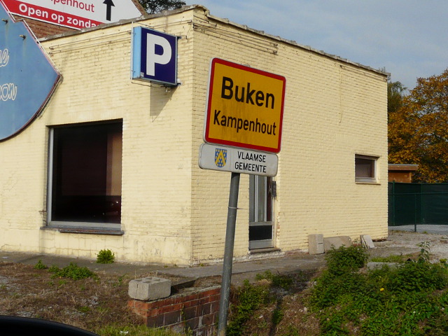 P1290461buken_g