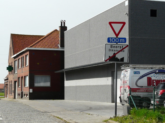 P1300819beerst_e