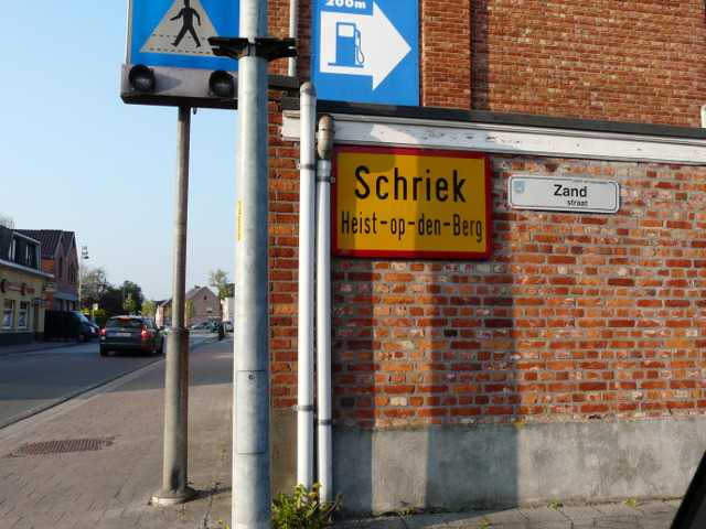 P1310330schriek_g