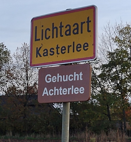 achterlee_x