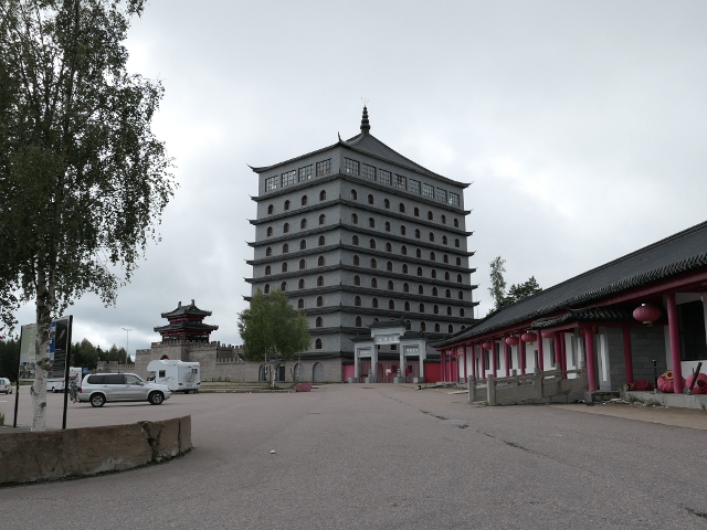 P1100552e4chinees